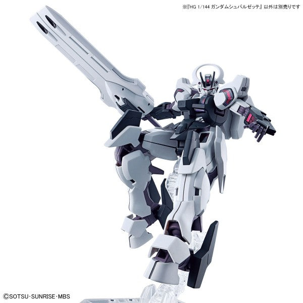 HGWFM 25 MDX-0003 Gundam Schwarzette