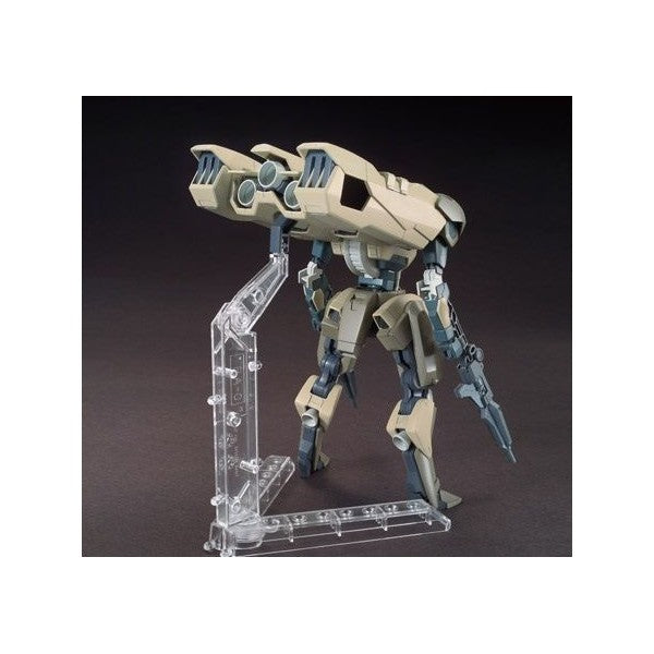 HGIBO 05 STH-14s Hyakuri