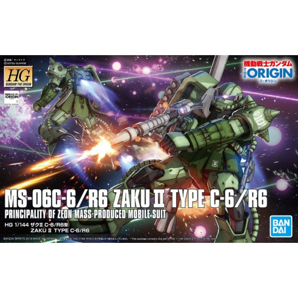 HGGTO The Origin 025. MS-06C-6/R6 Zaku II