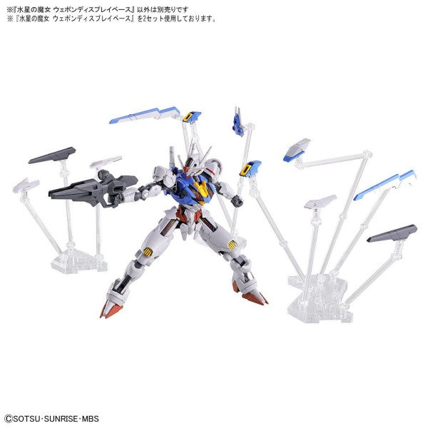 HGWFM The Witch From Mercury Weapon Display Base HG FULL MECHANICS