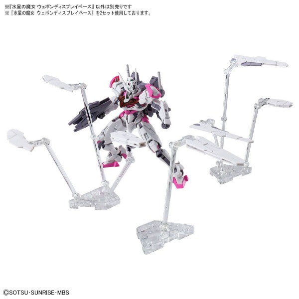 HGWFM The Witch From Mercury Weapon Display Base HG FULL MECHANICS