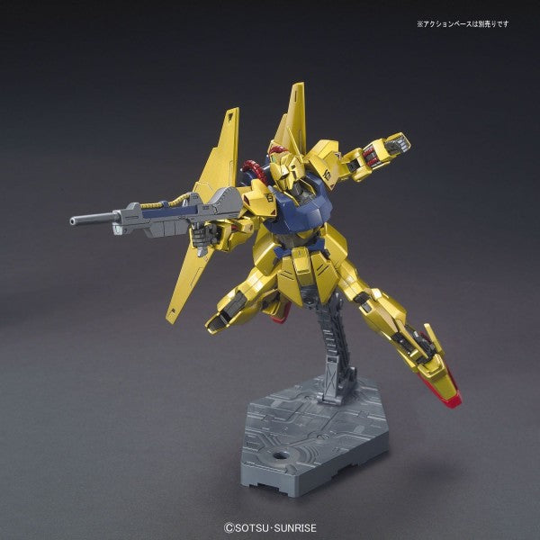 HGUC 200 MSN-00100 Hyaku Shiki (Revive Ver.)