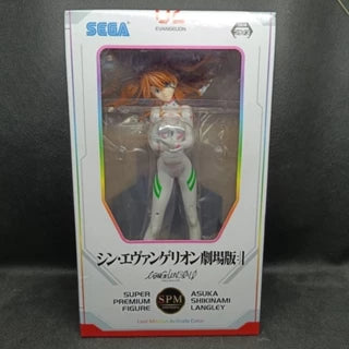 Evangelion: 3.0+1.0 Thrice Upon a Time SEGA Series Asuka Shikinami Langley Last Mission Activate Color SPM Figure