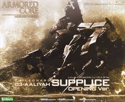 ARMORED CORE RAYLEONARD 03-AALIYAH SUPPLICE OPENING Ver.KOTOBUKIYA