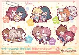 IDOLM@STER Rubber Mascot Buddycolle Gakuen MegaHouse