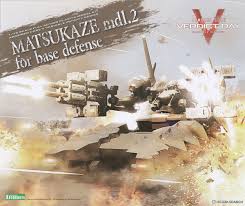 ARMORED CORE MATSUKAZE mdl.2 for base defense KOTOBUKIYA
