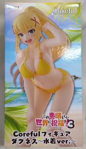 KonoSuba: God's Blessing on This Wonderful World! 3 Coreful Figure Darkness (Swimwear ver.)TAITO