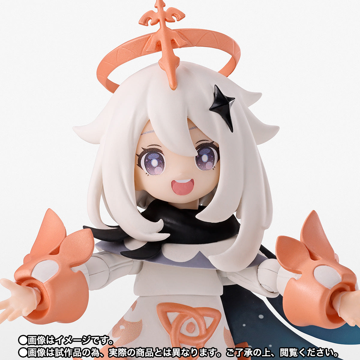 Genshin Impact S.H.Figuarts Paimon Action Figure Bandai - miHoYo