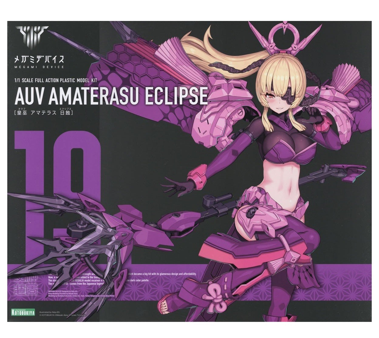 Megami Device 19.1 Auv Amaterasu Eclipse KOTOBUKIYA Model Kit