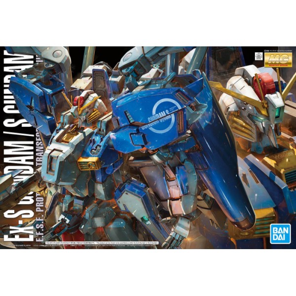 MG 209 MSA-0011[Ext] Ex-S Gundam / MSA-0011 S Gundam – Anime Otaku