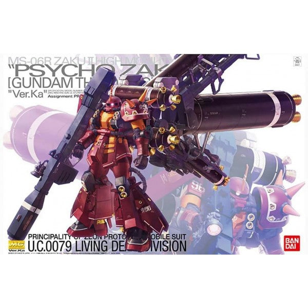 ロボット MG MS-06R Zaku II Psycho Zaku Ver.Ka MG MS-06R Zaku High