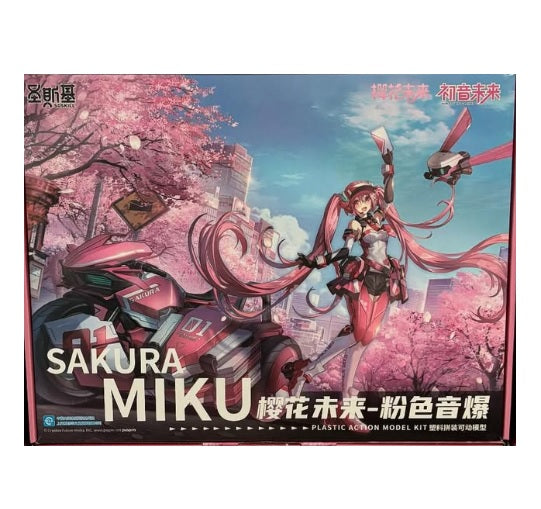Vocaloid SHENGGE SOSKILL X Hatsune Miku Sakura Express Plastic Model Kit Eastern Model