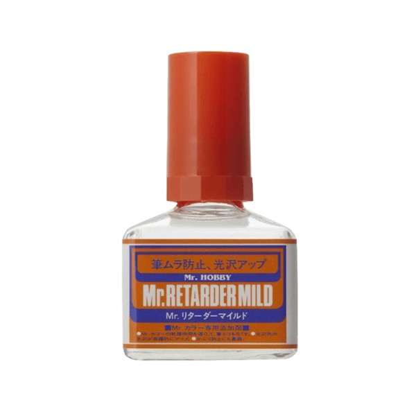 T105 Mr Retarder Mild Anime Otaku Hobby t105-mr-retarder-mild-anime-otaku-hobby