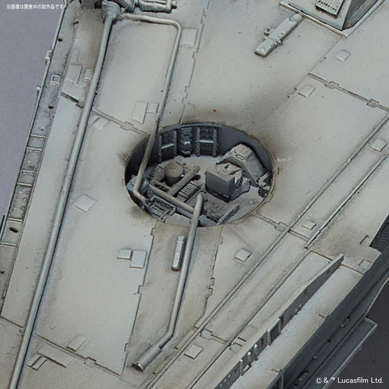 STAR WARS 1/72 PG Millennium Falcon Perfect Grade Bandai Model Kit