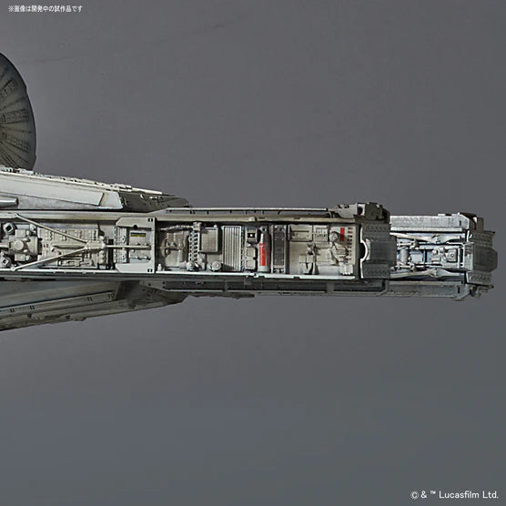 STAR WARS 1/72 PG Millennium Falcon Perfect Grade Bandai Model Kit