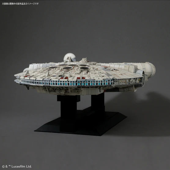 STAR WARS 1/72 PG Millennium Falcon Perfect Grade Bandai Model Kit