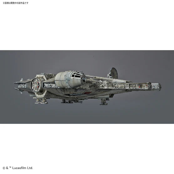 STAR WARS 1/72 PG Millennium Falcon Perfect Grade Bandai Model Kit
