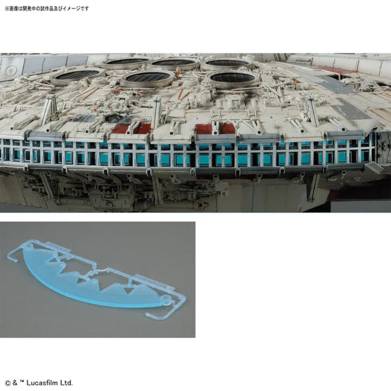 STAR WARS 1/72 PG Millennium Falcon Perfect Grade Bandai Model Kit