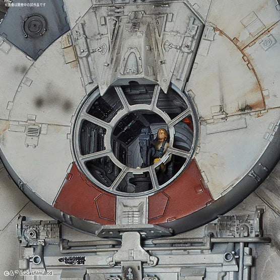 STAR WARS 1/72 PG Millennium Falcon Perfect Grade Bandai Model Kit