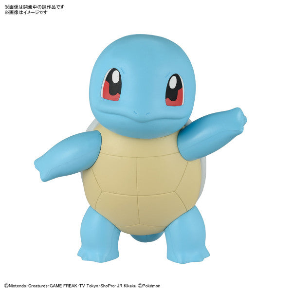 Pokémon Plamo Plastic Model Collection Quick!! 17 Squirtle