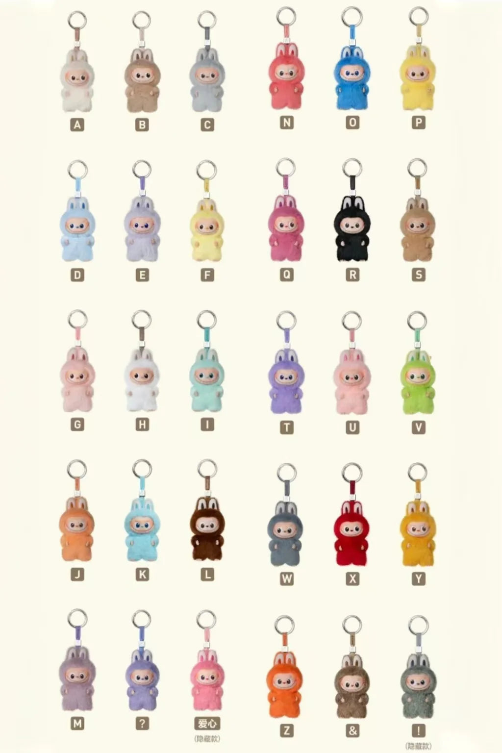 Labubu The MONSTER Pin for love Series Vinyl Plush Pendant N Z Blind Box POP MART