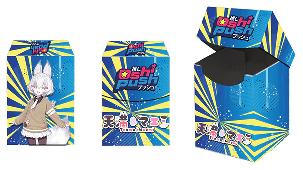 Oshi Push: VTuber Card Game Plastic Deck Box Tenma
