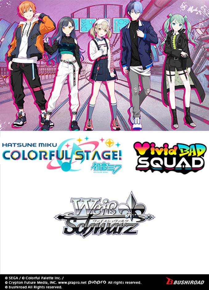 Weiss Schwarz Hatsune Miku Colorful Stage! Vivid Bad Squad Trial Deck