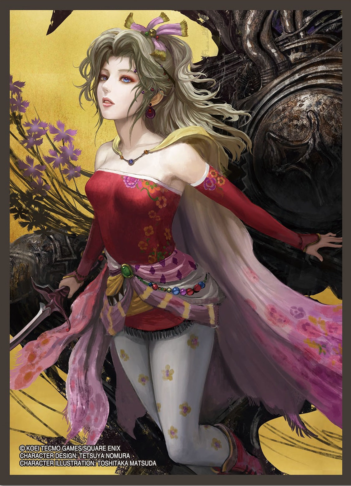 FINAL FANTASY Card Sleeve Series Terra (FFCSS-01) SQUARE ENIX