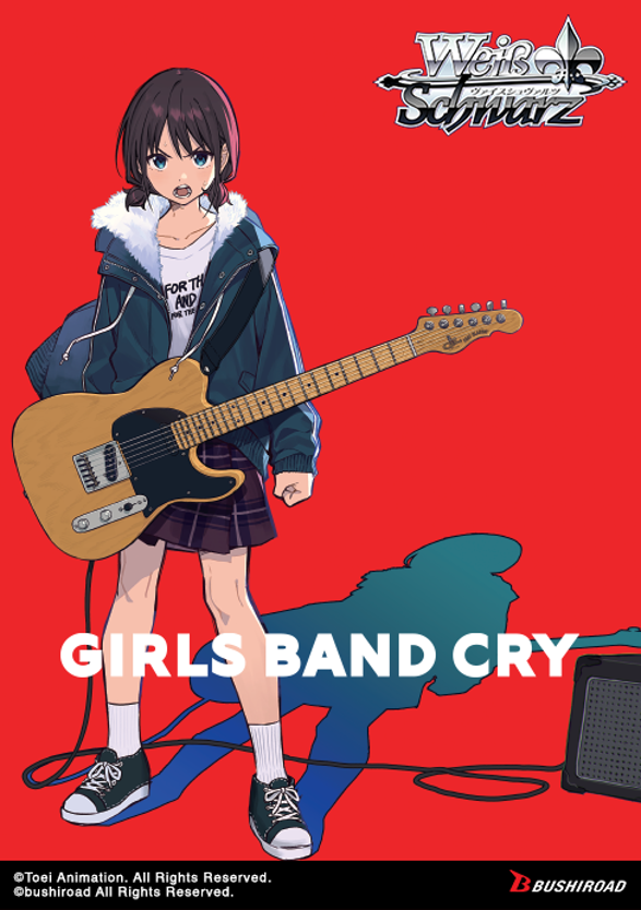 Weiss Schwarz Girl's Band Cry Premium Booster pack