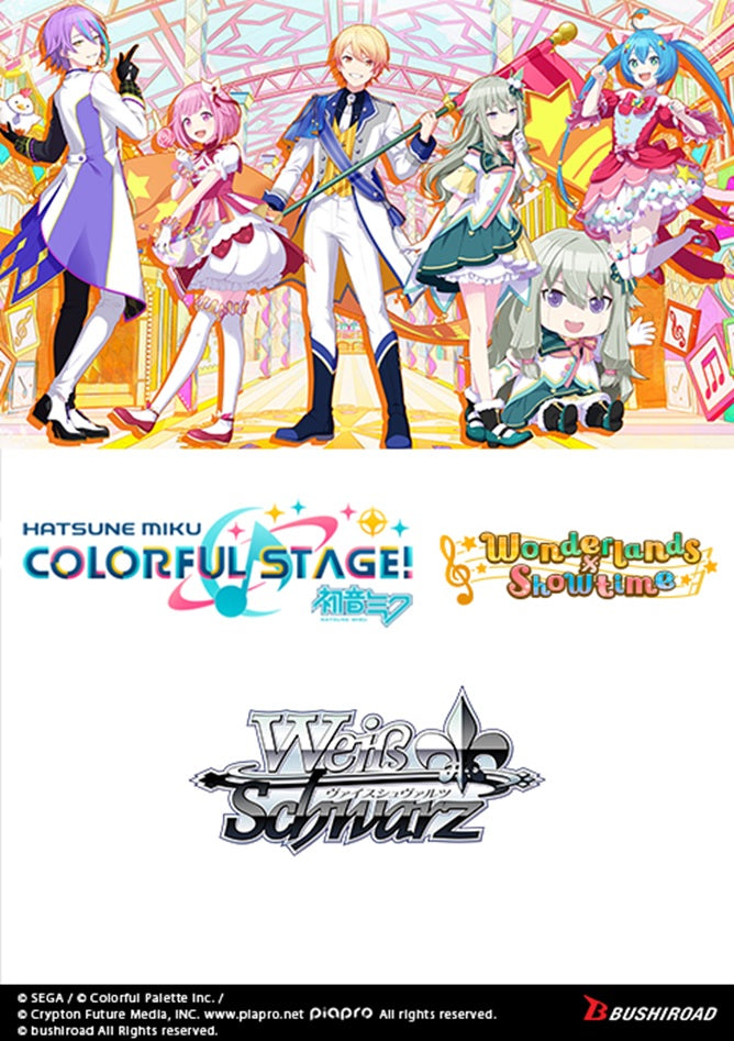 Weiss Schwarz Hatsune Miku Colorful Stage! Wonderlands X Show Trial Deck