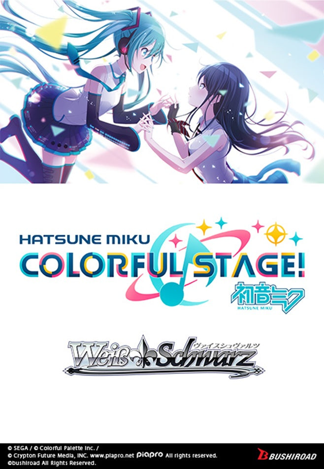 Weiss Schwarz Hatsune Miku Colorful Stage! Booster Box