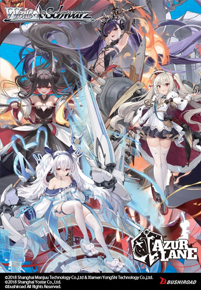 Weiss Schwarz Azur Lane Vol.2 Pack