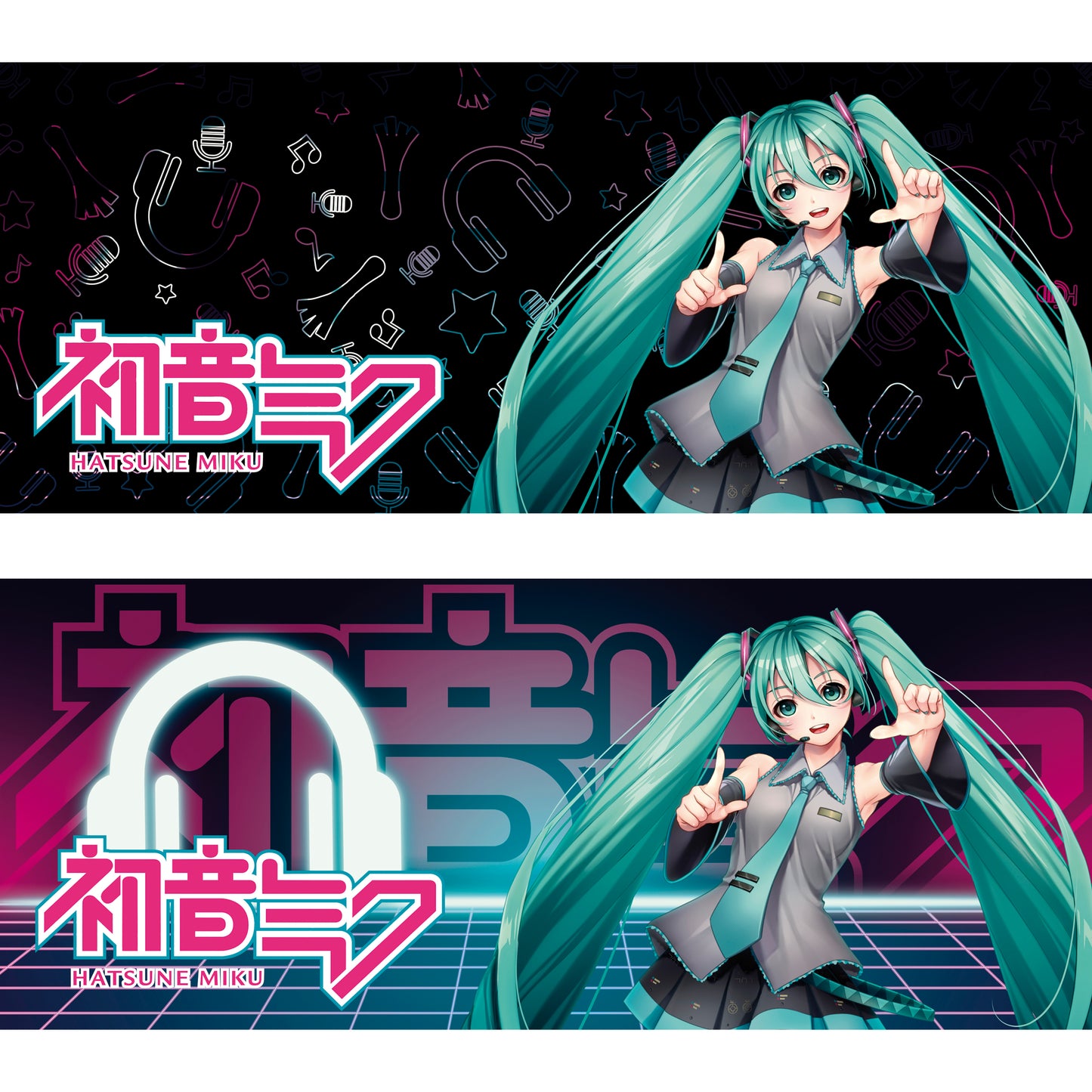 HATSUNE MIKU MUG HEAT CHANGE 460ML ABYSSE