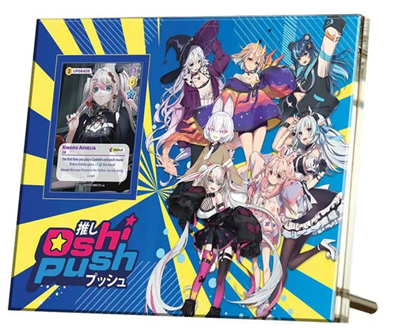 Oshi Push: VTuber Card Game Gen 1 Acrylic Frame