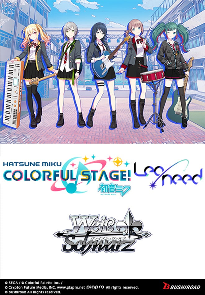 Weiss Schwarz Hatsune Miku Colorful Stage! Leo/Need Trial Deck