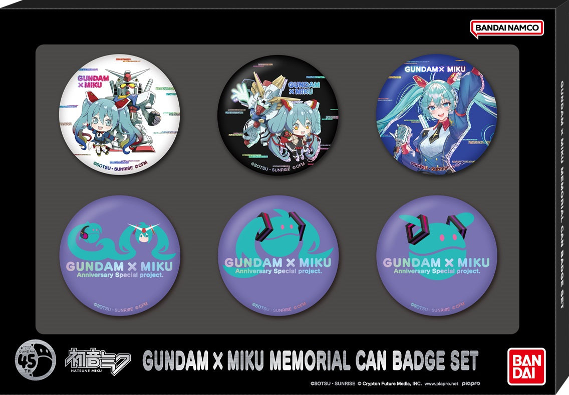 Gundam x Miku Memorial Can Badge Set BANDAI SHOKUGAN