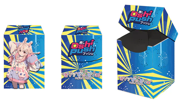 Oshi Push: VTuber Card Game Plastic Deck Box Pippa