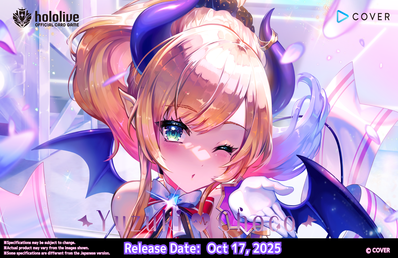 Hololive CG Card Game Yuzuki Choco Starter Deck COVER