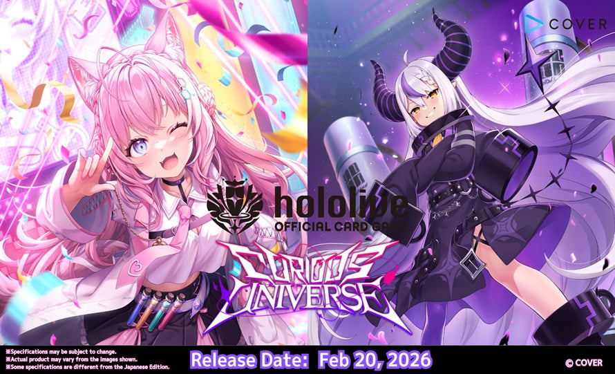 Hololive CG Card Game Curious Universe Booster Pack COVER