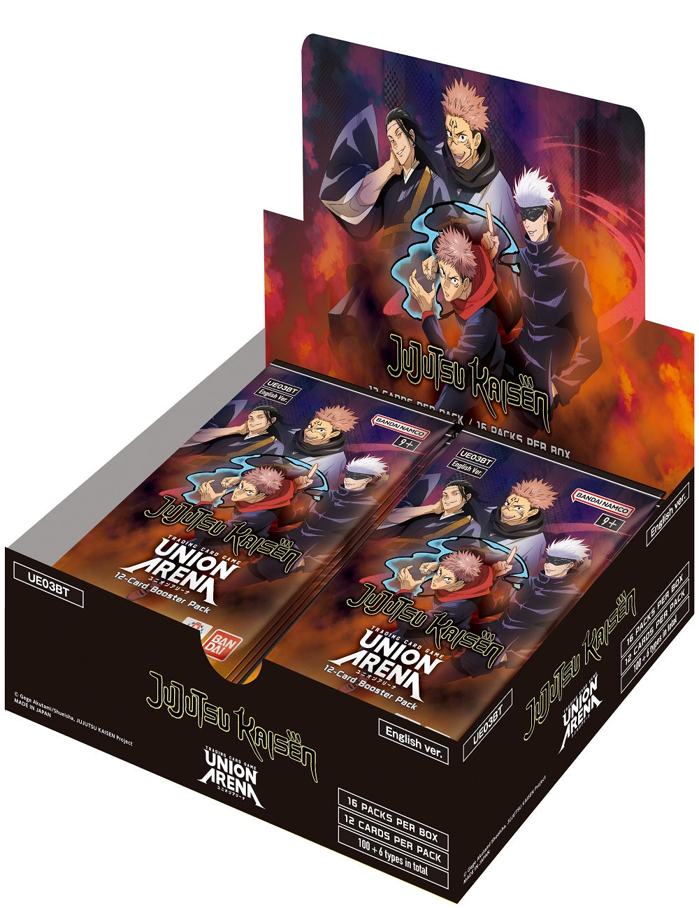 Union Arena Jujutsu Kaisen Booster Pack