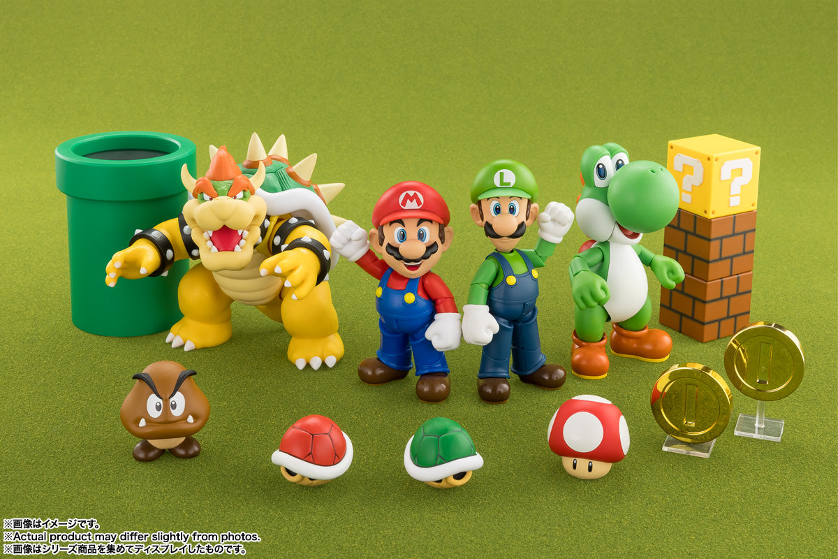 Super Mario - Bowser S.H.Figuarts TAMASHII NATIONS Bandai