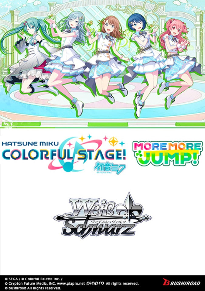 Weiss Schwarz Hatsune Miku Colorful Stage! More More Jump! Trial Deck