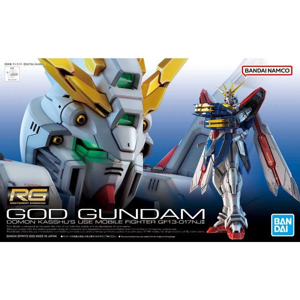 RG 37 GF13-017NJII Burning Gundam