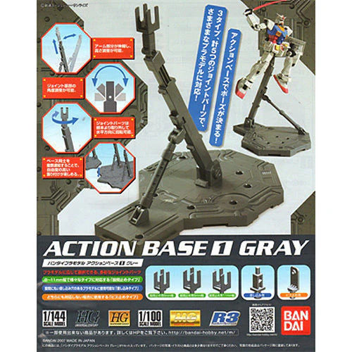 AB1 02 Action Base 1 Gray 1/144 1/100 HG MG R3