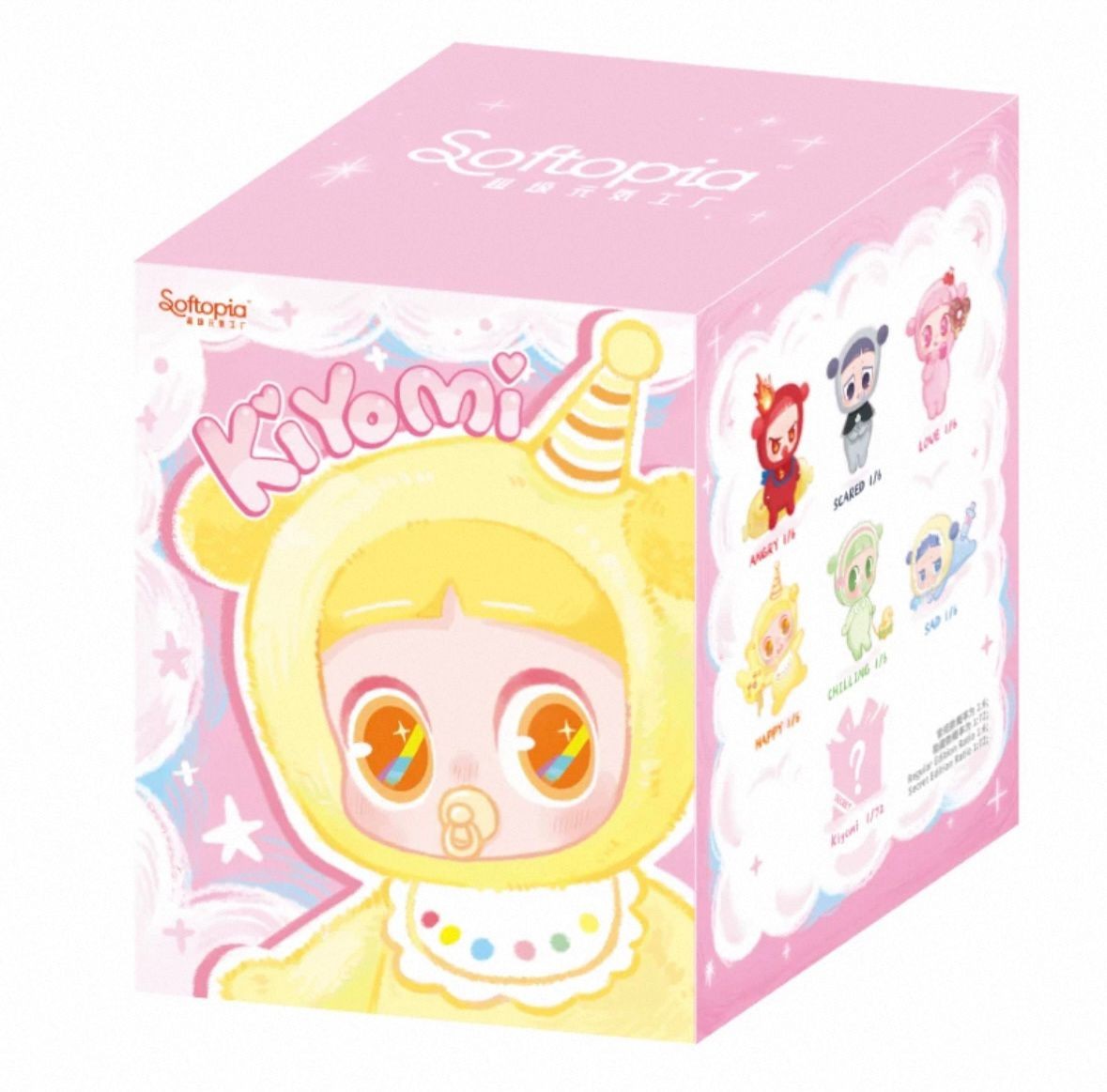 Kiyomi Feel Your Feelings Series Plush Blind Box Softopia