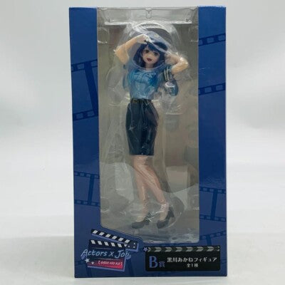 Oshi no Ko Actors x Job Figure Akane Kurokawa TAITO
