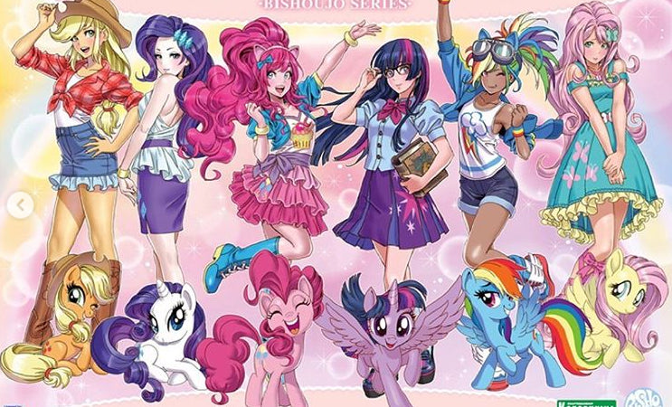 My Little Pony Bishoujo Sunset Shimmer KOTOBUKIYA