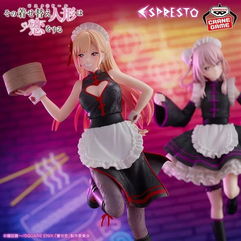 My Dress-Up Darling ESPRESTO Detailed Elegance Marin Kitagawa China maid ver.BANPRESTO Bandai