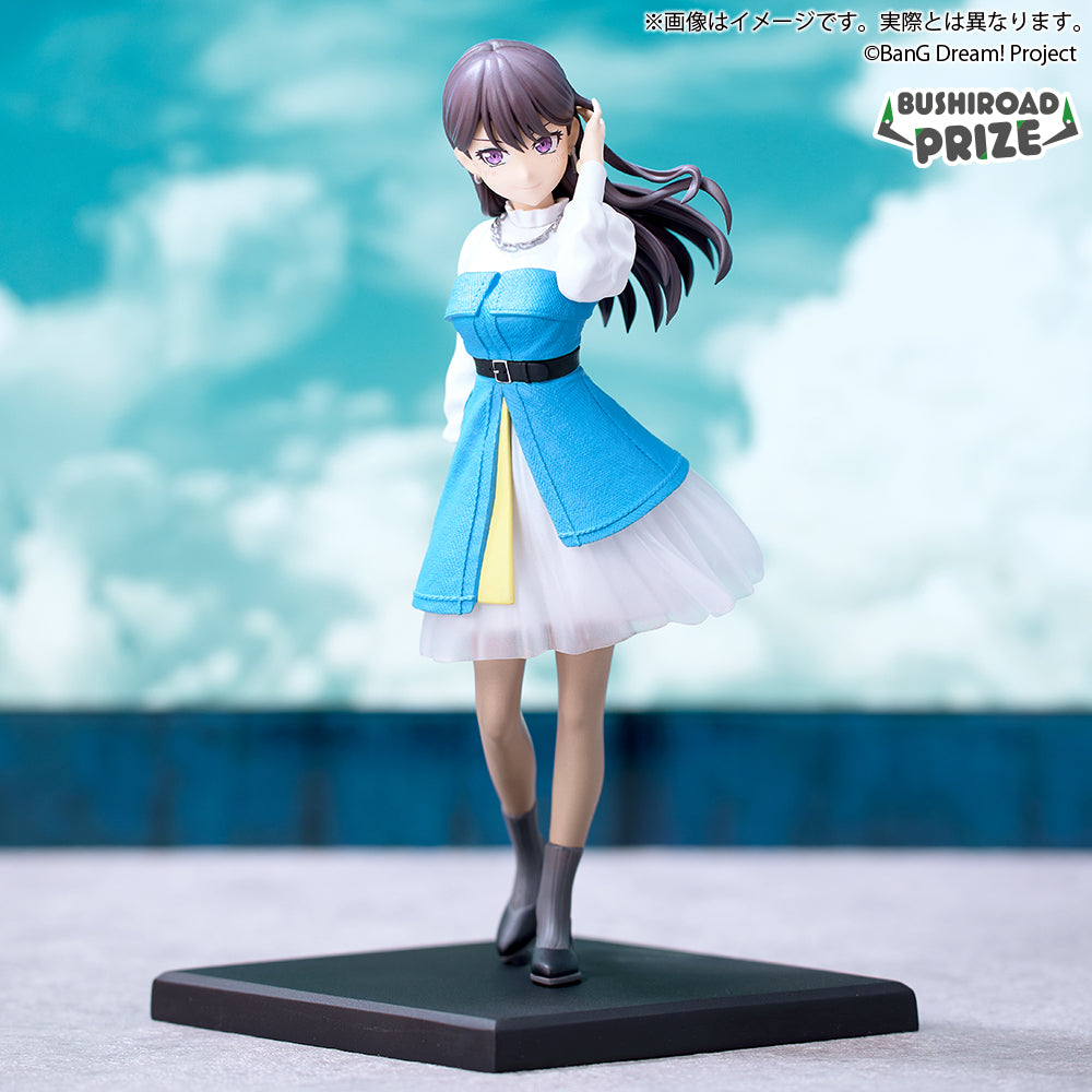 BanG Dream! PREMIUM Figure Taki Shiina BUSHIROAD CREATIVE