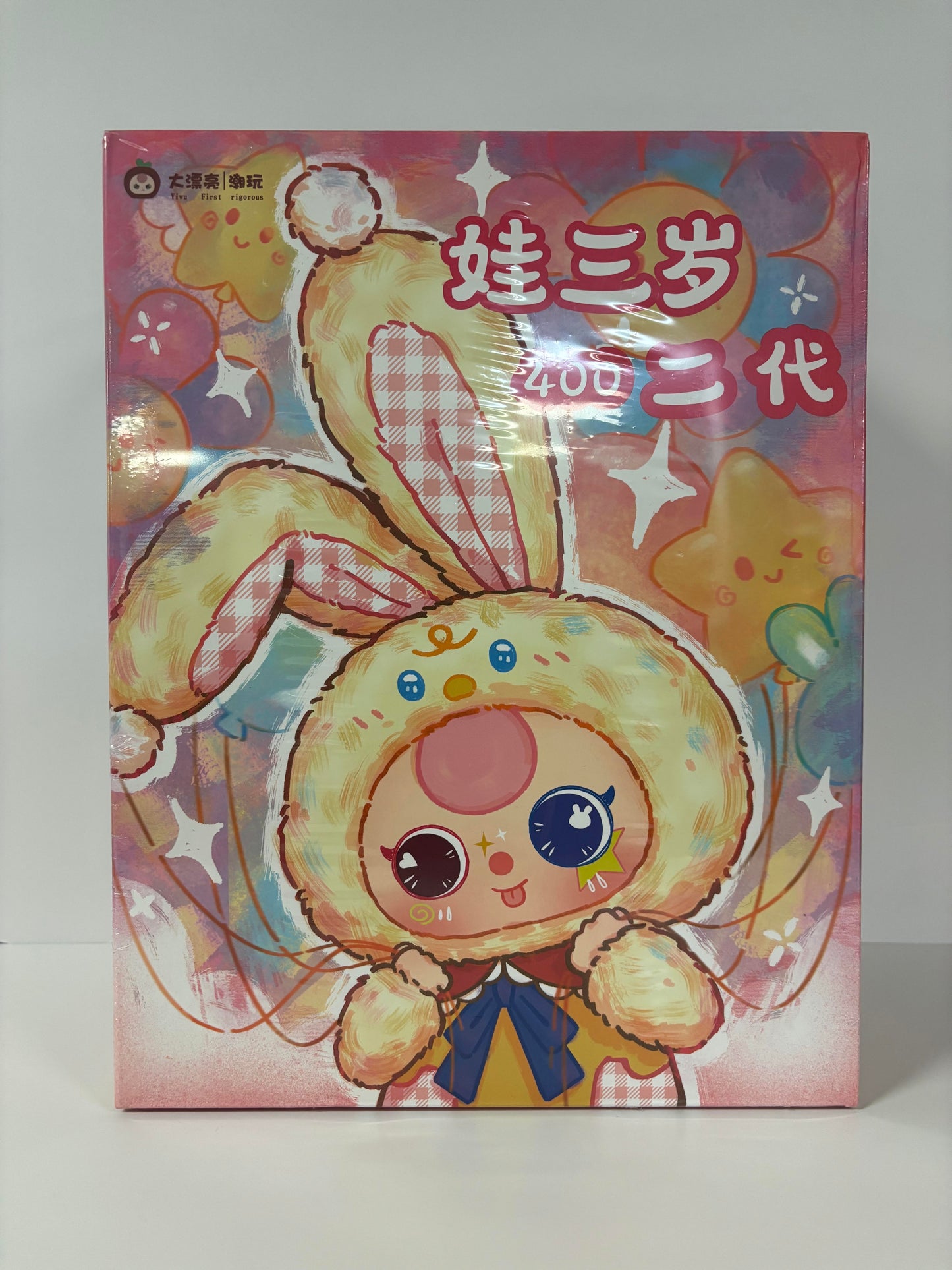 Baby three 400% Second Generation Big Doll Series BABY THREE